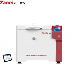 DG26-D高精度75℃熱穩(wěn)定性試驗(yàn)儀