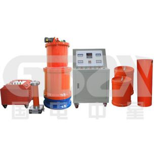 ZXGXZ系列調(diào)感式發(fā)電機耐壓諧振裝置