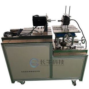 電機(jī)特性常數(shù)測(cè)試系統(tǒng)