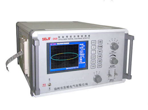 變壓器局部放電測(cè)試儀 -揚(yáng)州達(dá)瑞