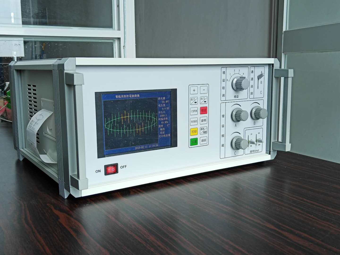 變壓器局部放電測(cè)試儀 -揚(yáng)州達(dá)瑞(圖1) 變壓器局部放電測(cè)試儀 -揚(yáng)州達(dá)瑞(圖1)