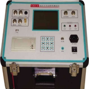 GKC-F斷路器機(jī)械特性測試儀-揚(yáng)州達(dá)瑞有限公司